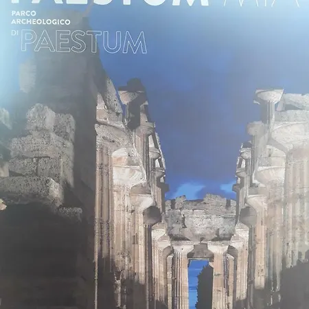 La Fantasia Dell'accoglienza *